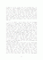 21세기 작가 코퍼스(2000-2010) 21페이지