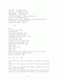 21세기 작가 코퍼스(2000-2010) 33페이지
