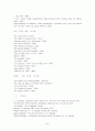 21세기 작가 코퍼스(2000-2010) 34페이지