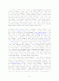 21세기 작가 코퍼스(2000-2010) 52페이지