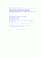 21세기 작가 코퍼스(2000-2010) 98페이지