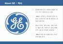 GE의 성공전략과 요인 분석  3페이지