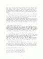 절대주의 국가의 기본적인 형태에 대해 알아보고, 에스파냐, 프랑스, 영국의 각각의 국가 성립 과정을 살펴보시오. 11페이지