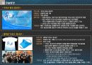 수돗물 공공캠페인 기획서 입니다. 30페이지