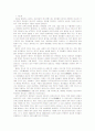 [식품미생물학B]포도당을 이용하여 식품제조와 관련있는 유효물질들을  미생물이 어떻게 발효 생산하는지 설명 2페이지