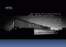 새롭게 떠오르는 조명 LED (Light Emitting Diode) 2페이지