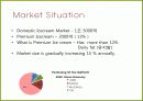 나뚜루(natuur)마케팅사례분석 파워포인트 6페이지