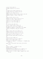 Decoding Vocabulary:  A Series 2500 5페이지