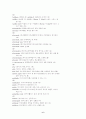 Decoding Vocabulary:  A Series 2500 6페이지