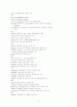 Decoding Vocabulary:  A Series 2500 7페이지
