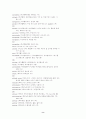 Decoding Vocabulary:  A Series 2500 8페이지