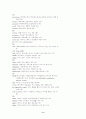 Decoding Vocabulary:  A Series 2500 9페이지