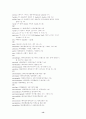 Decoding Vocabulary:  A Series 2500 13페이지