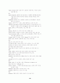 Decoding Vocabulary:  A Series 2500 28페이지