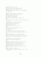 Decoding Vocabulary:  A Series 2500 29페이지