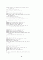 Decoding Vocabulary:  A Series 2500 30페이지