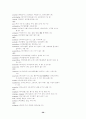 Decoding Vocabulary:  A Series 2500 36페이지