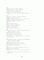 Decoding Vocabulary:  A Series 2500 38페이지