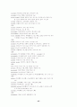 Decoding Vocabulary:  A Series 2500 43페이지
