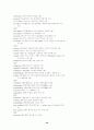 Decoding Vocabulary:  A Series 2500 44페이지