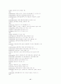 Decoding Vocabulary:  A Series 2500 47페이지