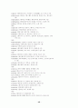 Decoding Vocabulary:  A Series 2500 48페이지