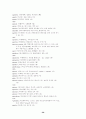 Decoding Vocabulary:  A Series 2500 50페이지