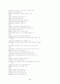 Decoding Vocabulary:  A Series 2500 51페이지