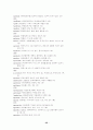 Decoding Vocabulary:  A Series 2500 52페이지