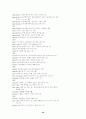 Decoding Vocabulary:  A Series 2500 54페이지