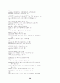 Decoding Vocabulary:  A Series 2500 59페이지