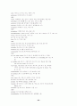 Decoding Vocabulary:  A Series 2500 63페이지