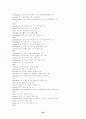 Decoding Vocabulary:  A Series 2500 64페이지