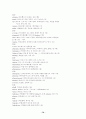 Decoding Vocabulary:  A Series 2500 70페이지