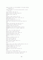Decoding Vocabulary:  A Series 2500 72페이지
