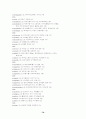 Decoding Vocabulary:  A Series 2500 76페이지