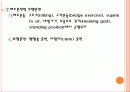 뇌졸중(Stroke) 34페이지