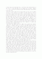 (현대소설론)이청준의 단편소설 벌레이야기와 이창동 감독의 영화 밀양 비교 분석 5페이지