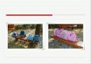 인간발달과 사회복지실천(아동기의 이해) 파워포인트 PPT - 신체적 발달, 심리적 발달 14페이지