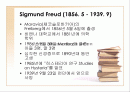 정신분석이론 PPT 프리젠테이션 파워포인트 2페이지