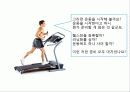 신제품의 제품관리사레분석(청정원 카레여왕,프로스펙스W,기아자동차 K5,H&M) 11페이지