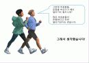 신제품의 제품관리사레분석(청정원 카레여왕,프로스펙스W,기아자동차 K5,H&M) 12페이지