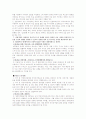 장애인 차별 금지법(미국,영국,호주,독일 등) 및 신문기사 25페이지