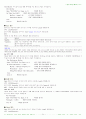 비주얼베이직 함수정리 34페이지