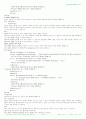 비주얼베이직 함수정리 55페이지