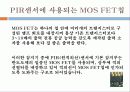 PIR센서를 이용한 자동인체 감지센서등 9페이지