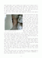 순금속의 냉각 곡선 관측 및 이를 이용하여 Pb-Sn 상태도  14페이지