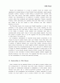 아동학대(Child Abuse) 영문-한글 번역 보고서 4페이지