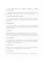 [CIRC]CIRC(읽기쓰기통합모형)협동학습모형의 정의, CIRC(읽기쓰기통합모형)협동학습모형의 구성과 절차, CIRC(읽기쓰기통합모형)협동학습모형의 사례, CIRC(읽기쓰기통합모형)협동학습모형의 적용방법 분석 6페이지