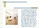 건축의 빛과 물 11페이지